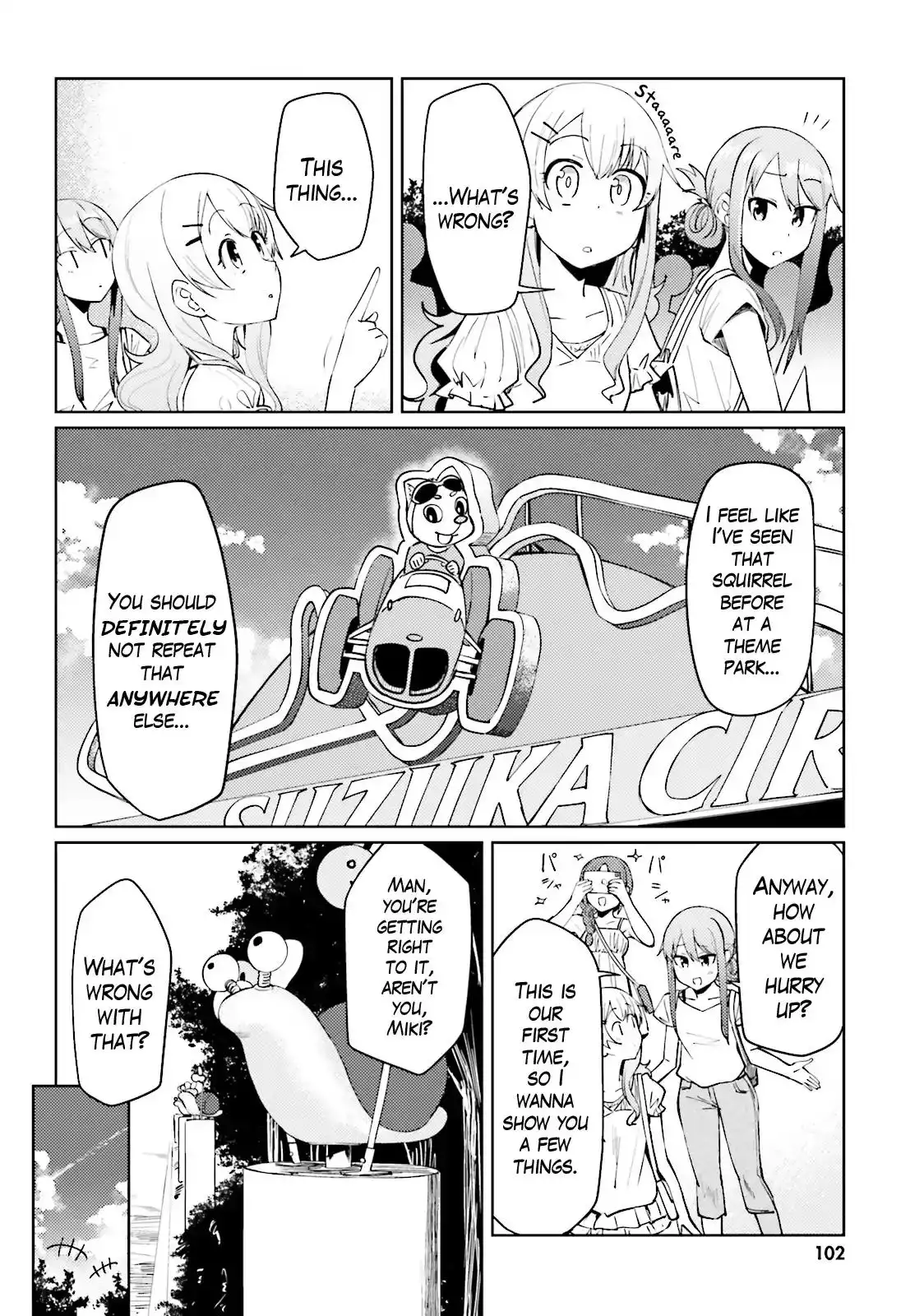 Car Graffiti JK Chapter 24 4